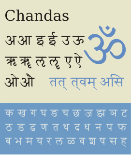 Devanagari writing script for many Indian and Nepalese languages