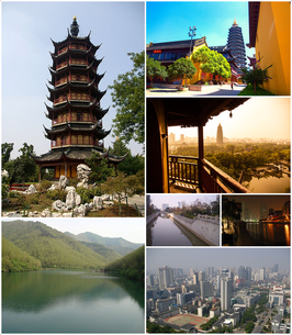 Een collage van Changzhou
