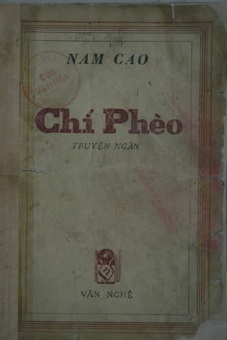 Chí Phèo