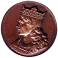 Хильдеберт II 575-595/596 Король Австразии