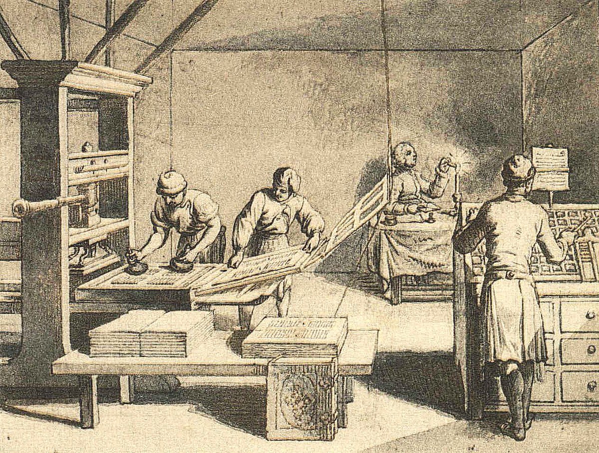 John Prince and Early American Scientific Instrument Making - Colonial  Society of Massachusetts