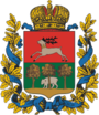 escudo de armas