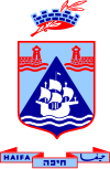 Haifa coat of arms