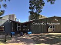 Cobb & Co Museum - filia Muzeum Queenslandu