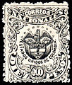 10p black on grey, unused, redrawn type of 1877 (No. 126)