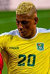 Matthew Briggs Concacaf Gold Cup (48248697641) (cropped).jpg