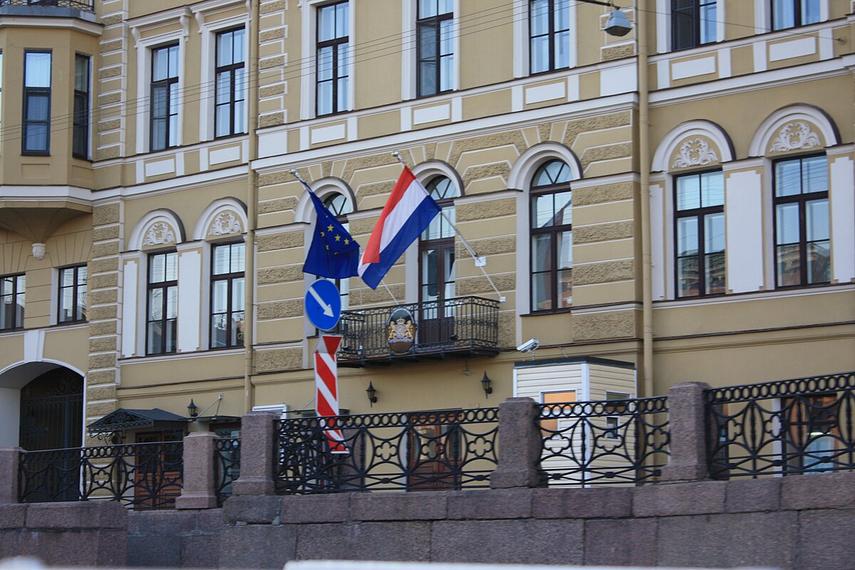 посол нидерландов в москве
