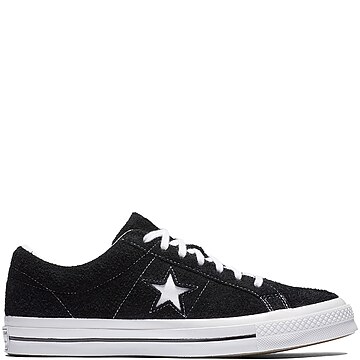 Converse (chaussure)