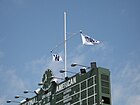 Cubs 10,000 Win flag from inside Wrigley.jpg