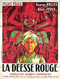 Vignette pour La Déesse rouge (film, 1923)