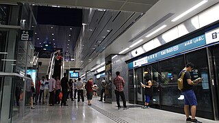 Kaki Bukit MRT station MRT station in Singapore