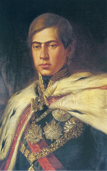 File:D Pedro V.jpg