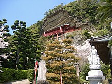 Daifukuji (Tateyama).JPG