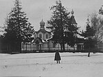 Царква, 20.03.1917 г.