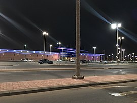 Dana Mall - panoramio.jpg