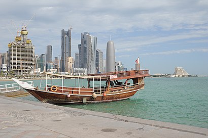 How to get to كورنيش الدوحة with public transit - About the place