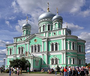 Серафимо-Дивеевский монастырь: фото и описание