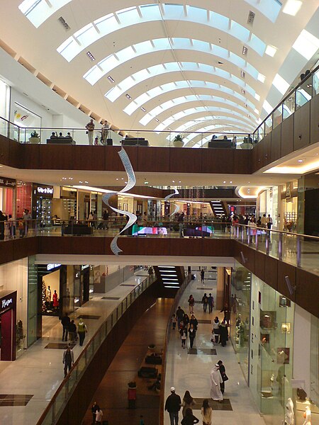 Tập tin:12062008 dubail mall galery.JPG