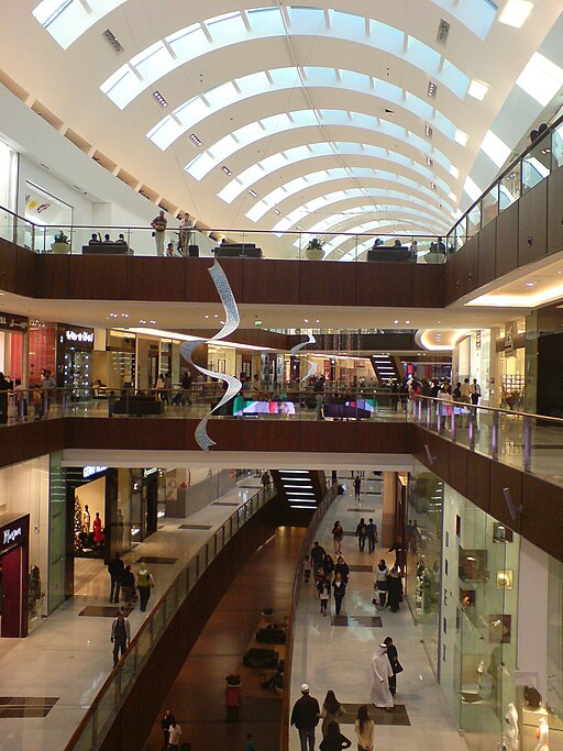 Dubai Mall gallery