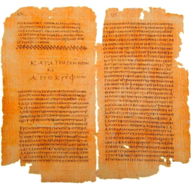 El Evangelio de Tomás-Gospel of Thomas- Codex II Manuscritos de Nag Hammadi-The Nag Hammadi manuscripts.png