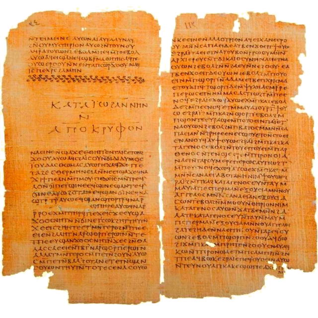 Nag Hammadi library - Wikipedia