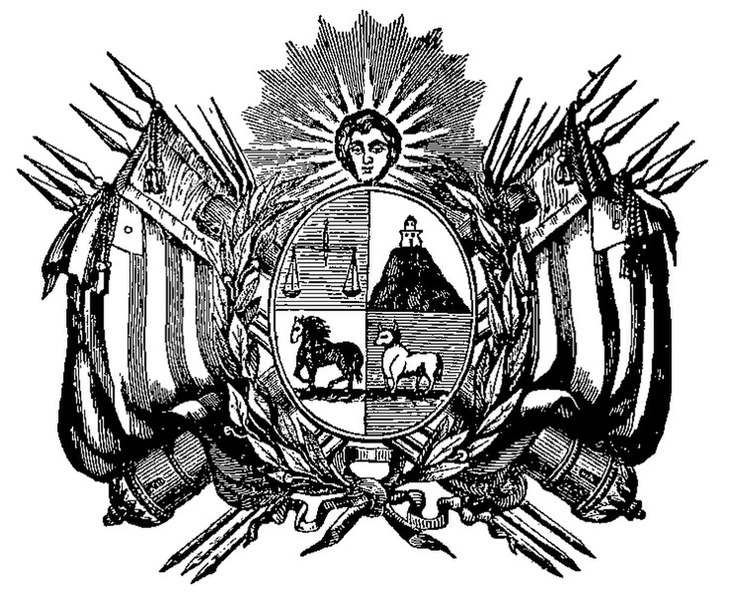 File:Escudo El Nacional Uruguay.jpg