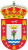 Escudo de Bercimuel Segovia.svg