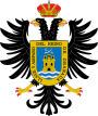 Escudo de Mojácar (Almería).svg