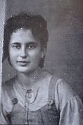 Eva Spielrein junior late 1930s.JPG