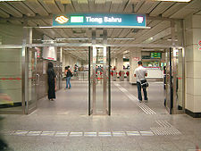 Concourse of Tiong Bahru MRT station. Ew17 tiongbahru.jpg