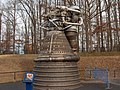 F-1 rocket engine at United States Space and Rocket Center in 2006.jpg