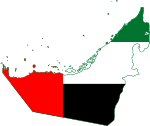 موقع الإمارات العربية المتحدة