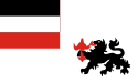 German new guinea flag.svg