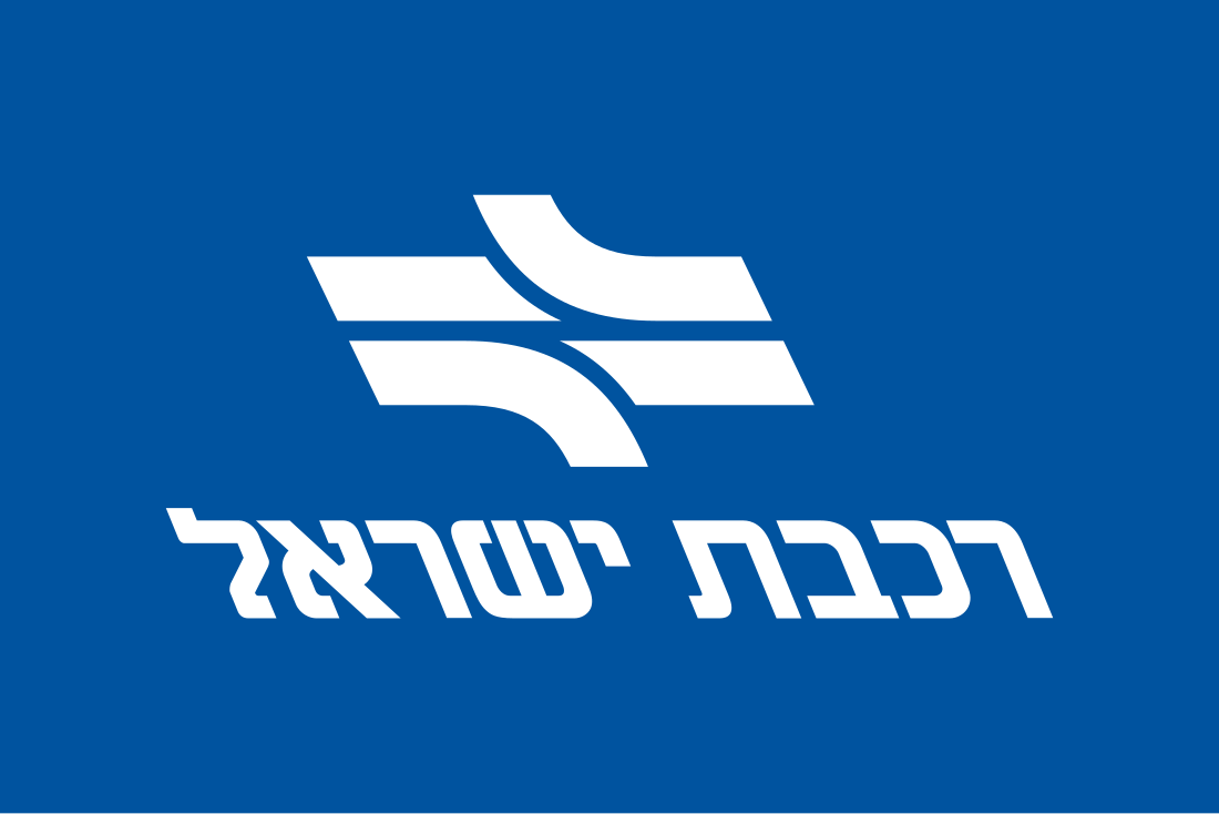 Israel Railways