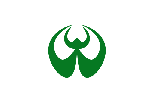 File:Flag of Kitano, Fukuoka (1959–2005).svg