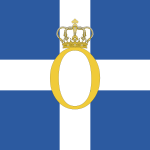 Flag of Otto of Greece.svg