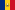 Флаг Румынии (1952—1965)