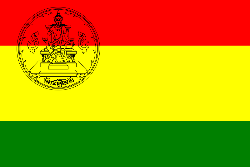 File:Flag of Sukhothai Province.svg