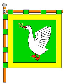 Прапор Трускавця