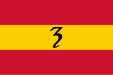 Flag of Zevenaar.svg