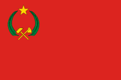 Flag of the People's Republic of the Congo and the Congolese Party of Labour