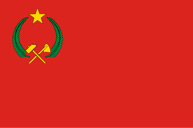 File:Flag of the People's Republic of the Congo.svg