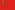 Flag of the People's Republic of Congo.svg