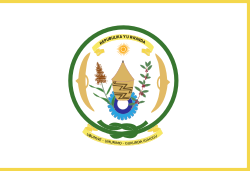 Flag of the President of Rwanda.svg