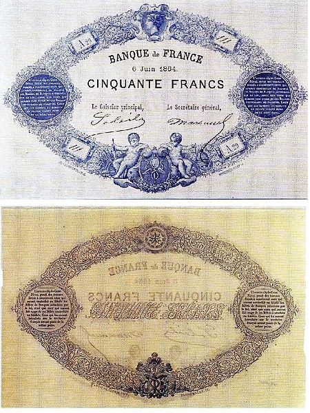 File:France 50 francs bleu.jpg
