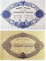 France 50 francs bleu.jpg
