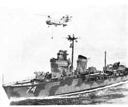 HMS Magne