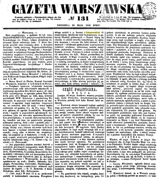 File:GAZETA WARSZAWSKA 20 V 1849, nr 131.png