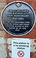 GWR anniversary plaque, Taunton railway station - geograph.org.uk - 3128486.jpg