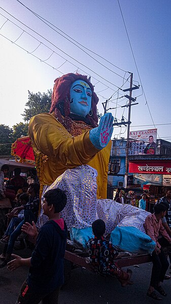 File:Gaint Shiv.jpg